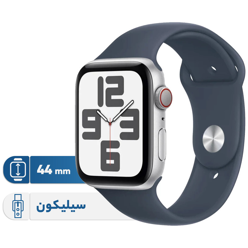 ساعت هوشمند اپل مدل SE Aluminum Case 44mm | کالا مکس
