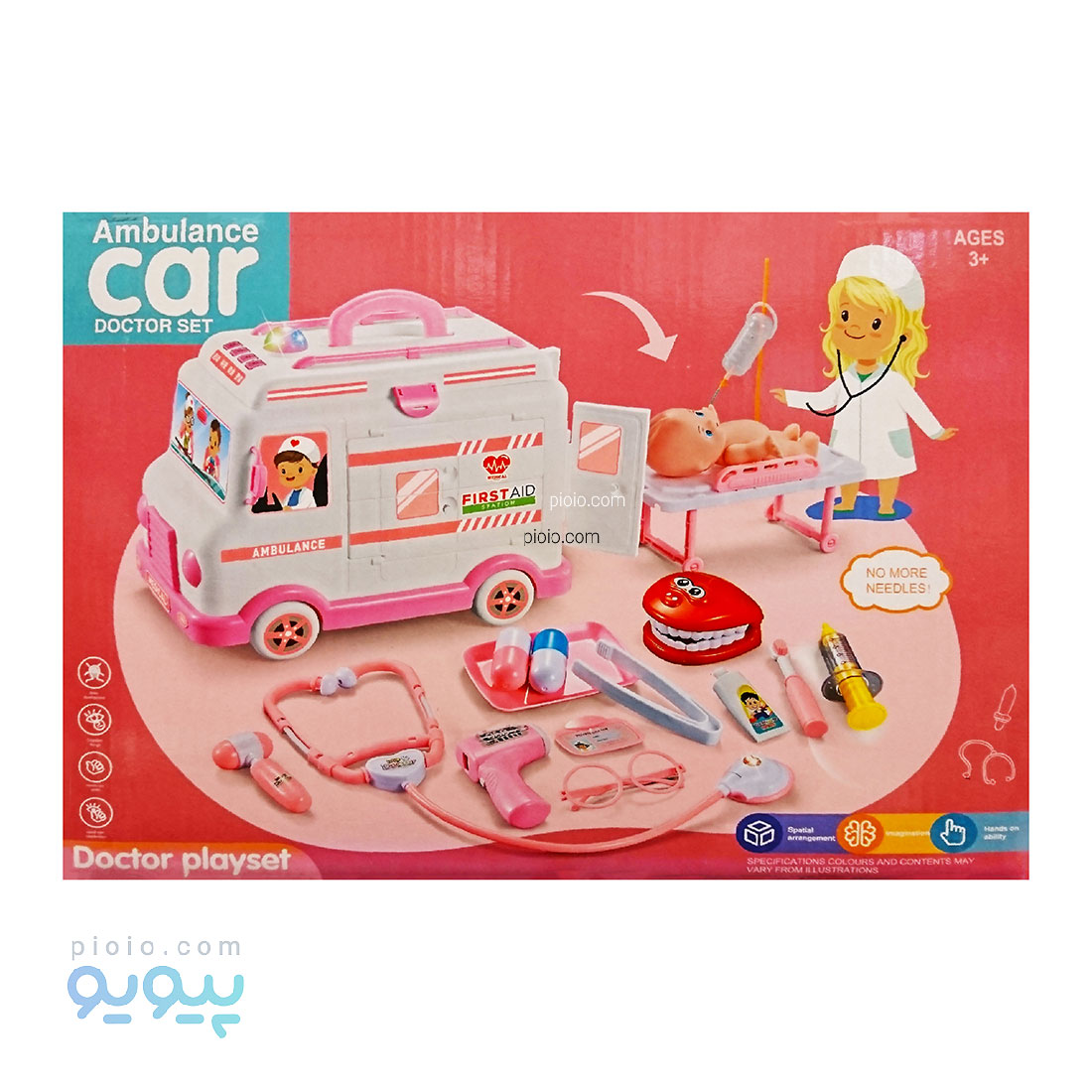 لوازم دکتری ماشین آمبولانس DOCTOR PLAYSET