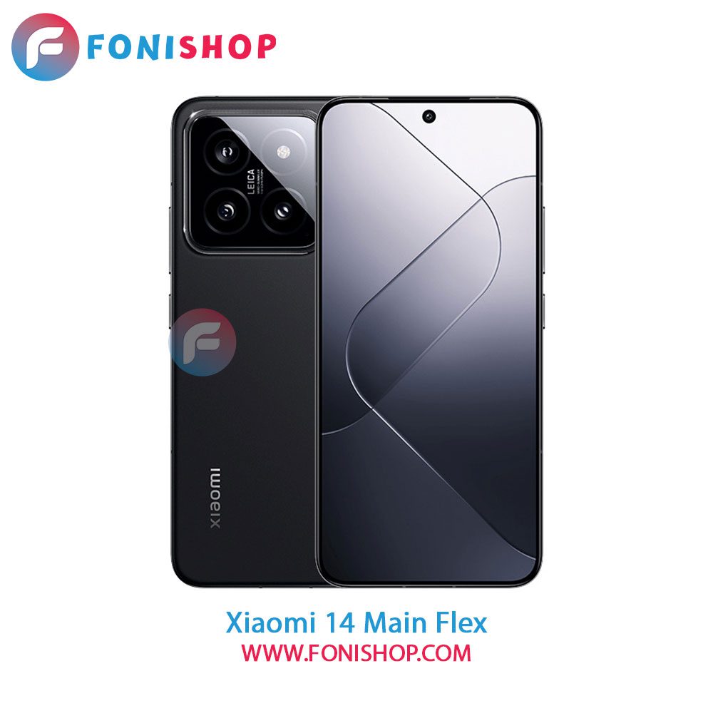 فلت مادربرد شیائومی Xiaomi 14