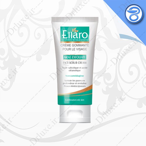 مشخصات، قیمت و خرید کرم اسکراب آکنه اکسفولیت الارو 100 میلی لیتر- داروخانه انلاین دکترلوکس