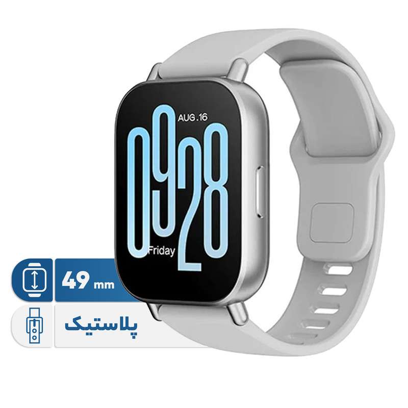 ساعت هوشمند 49 میلی متری شیائومی مدل Redmi Watch 5 Active بند پلاستیکی | کالا مکس