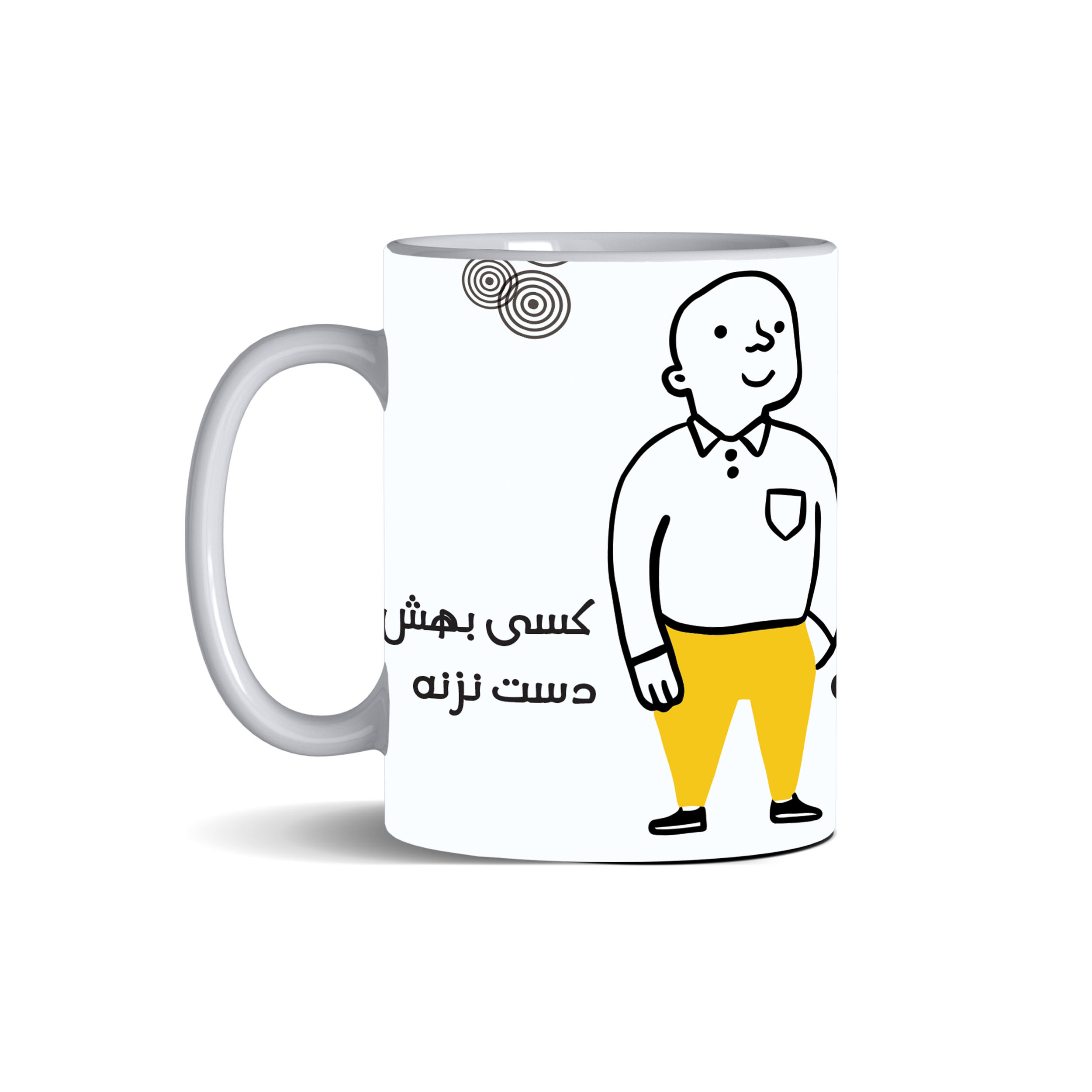 ماگ مدل دهنی آقای کچل