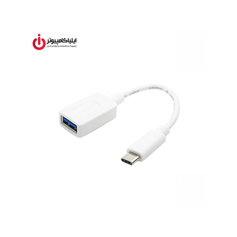 تبدیل Type-C به USB3.1 بافو مدل BF-H389
