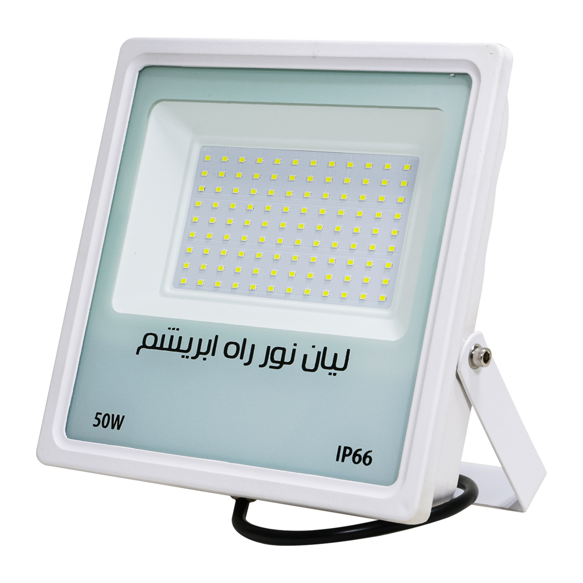  پروژکتور ال ای دی 50 وات لیان‌ نور‌ راه‌ ابریشم مدل F2-S-50W