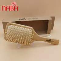 برس چوبی بامبوA1 برندنابا-فروشگاه کیشوا