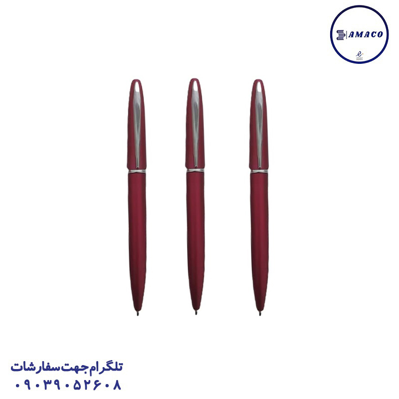 خودکار تبلیغاتی کد2