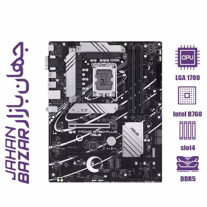 مادربرد ایسوس مدل PRIME B760 PLUS DDR5