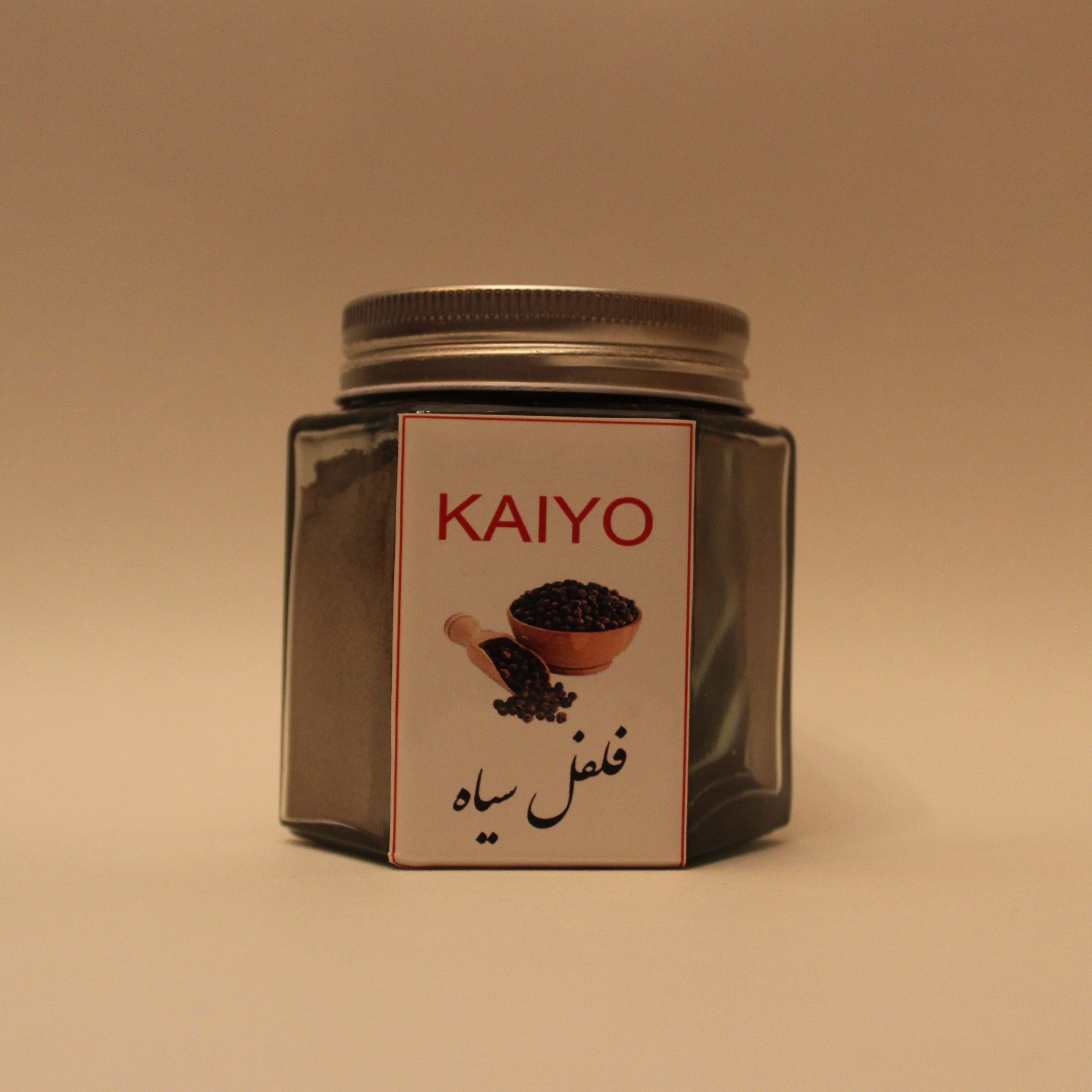 فلفل سیاه آسیاب شده 200 گرمی در بسته بندی شیشه ای 