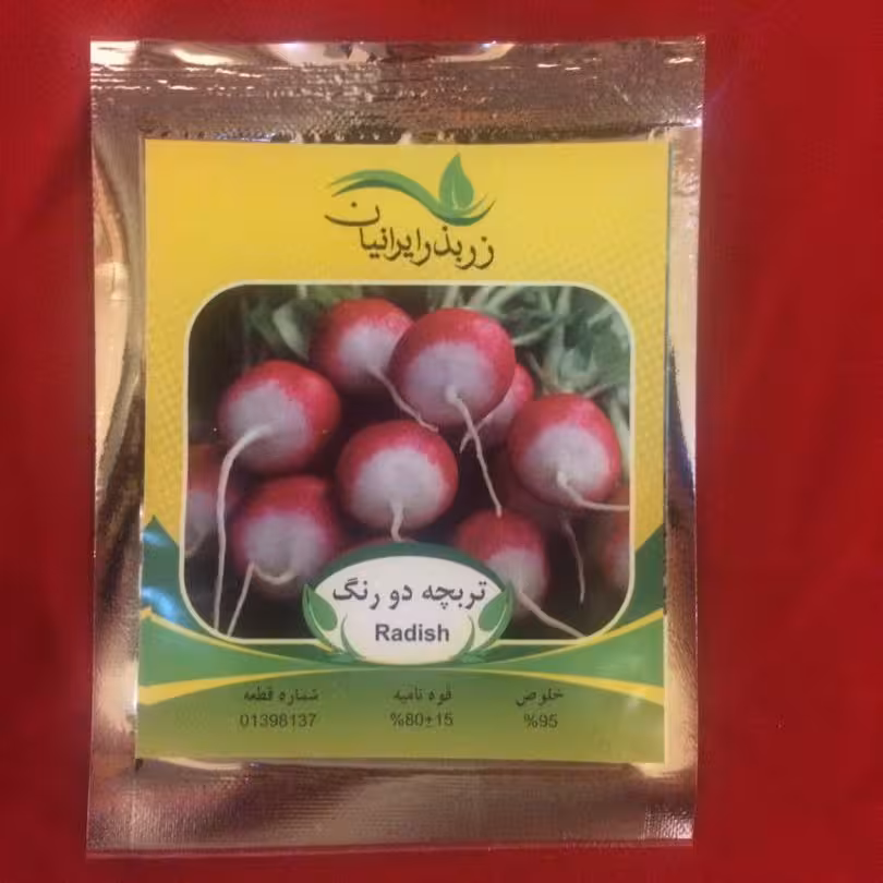 بذر تربچه دورنگ 6 گرمی