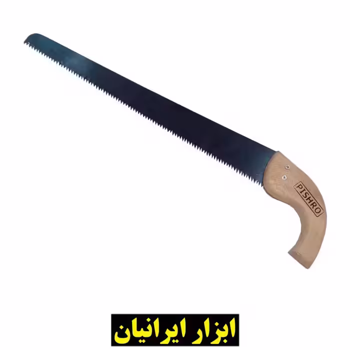 اره دستی چوب بر با تیغه 35 سانت