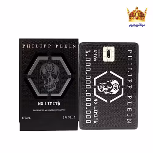 ادکلن فیلیپ پلین نو لیمیت | قیمت فیلیپ پلین نو لیمیت | Philipp Plein No Limit | موناکوپرفیوم