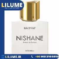 عطر ادکلن نیشان هسیوات ( هاجیوات ) 100 میل مردانه – زنانه