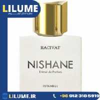 عطر ادکلن نیشان هسیوات ( هاجیوات ) 100 میل مردانه – زنانه