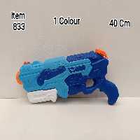 تفنگ آب پاش مدل 93-811