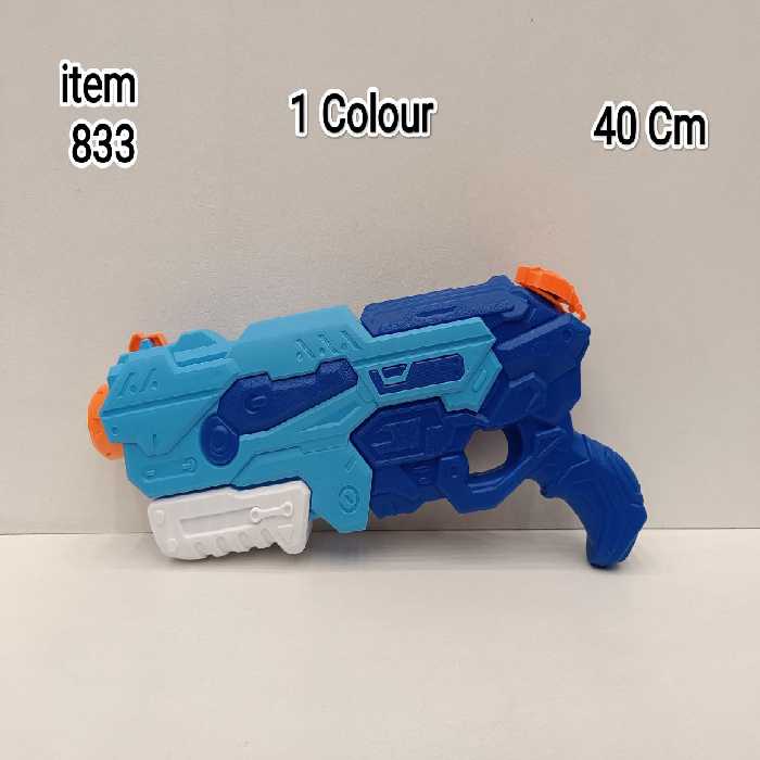 تفنگ آب پاش مدل 93-811