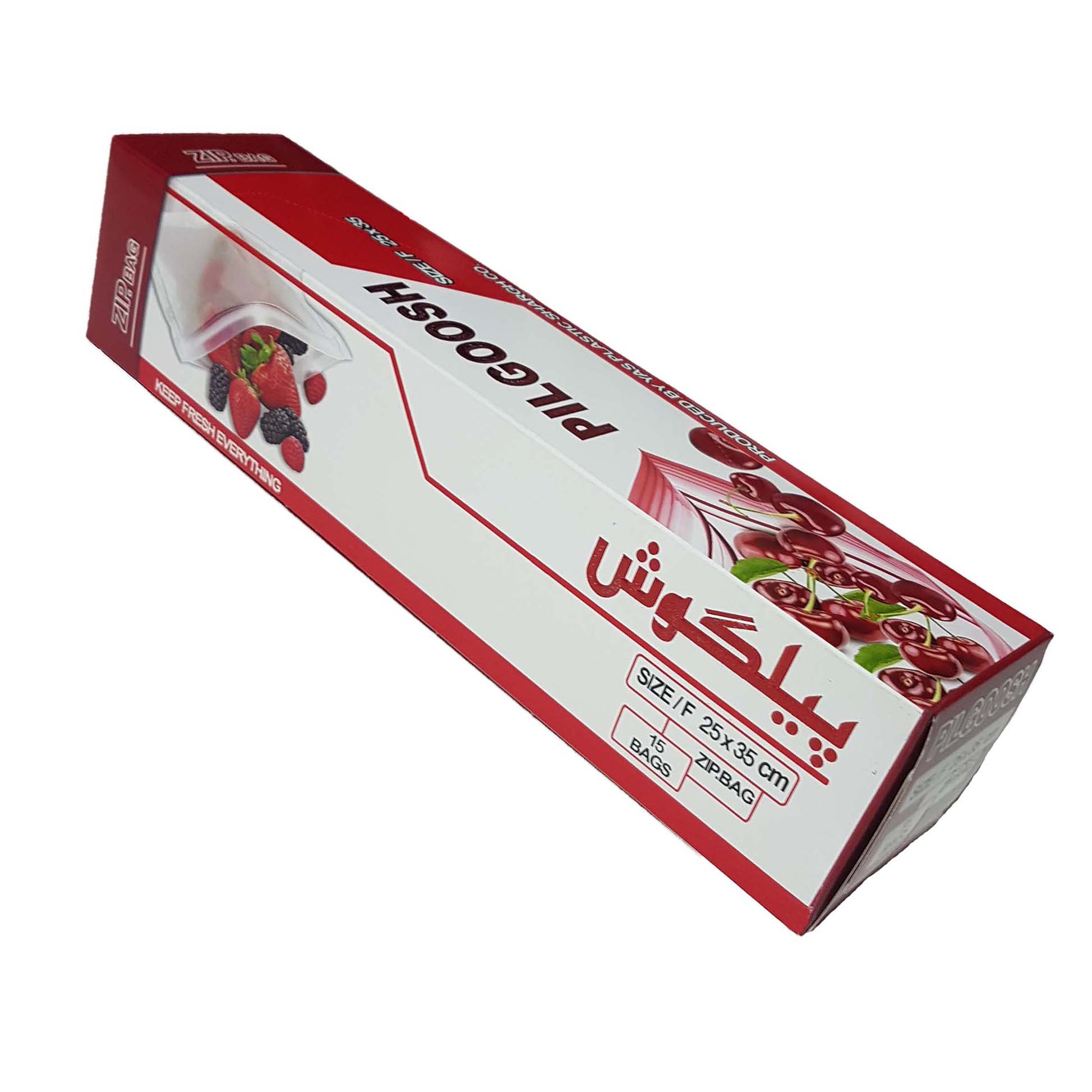 کیسه زیپ دار پیلگوش کد 2535 بسته 15 عددی