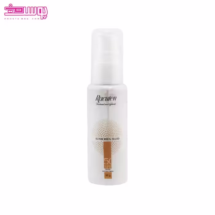 فلوئید ضد آفتاب رنگی پوست چرب راکوتن حجم 50ml