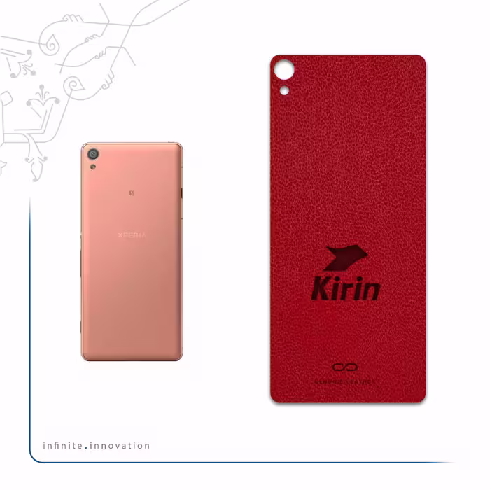 برچسب پوششی ماهوت مدل RL-KRN مناسب برای گوشی موبایل سونی Xperia XA
