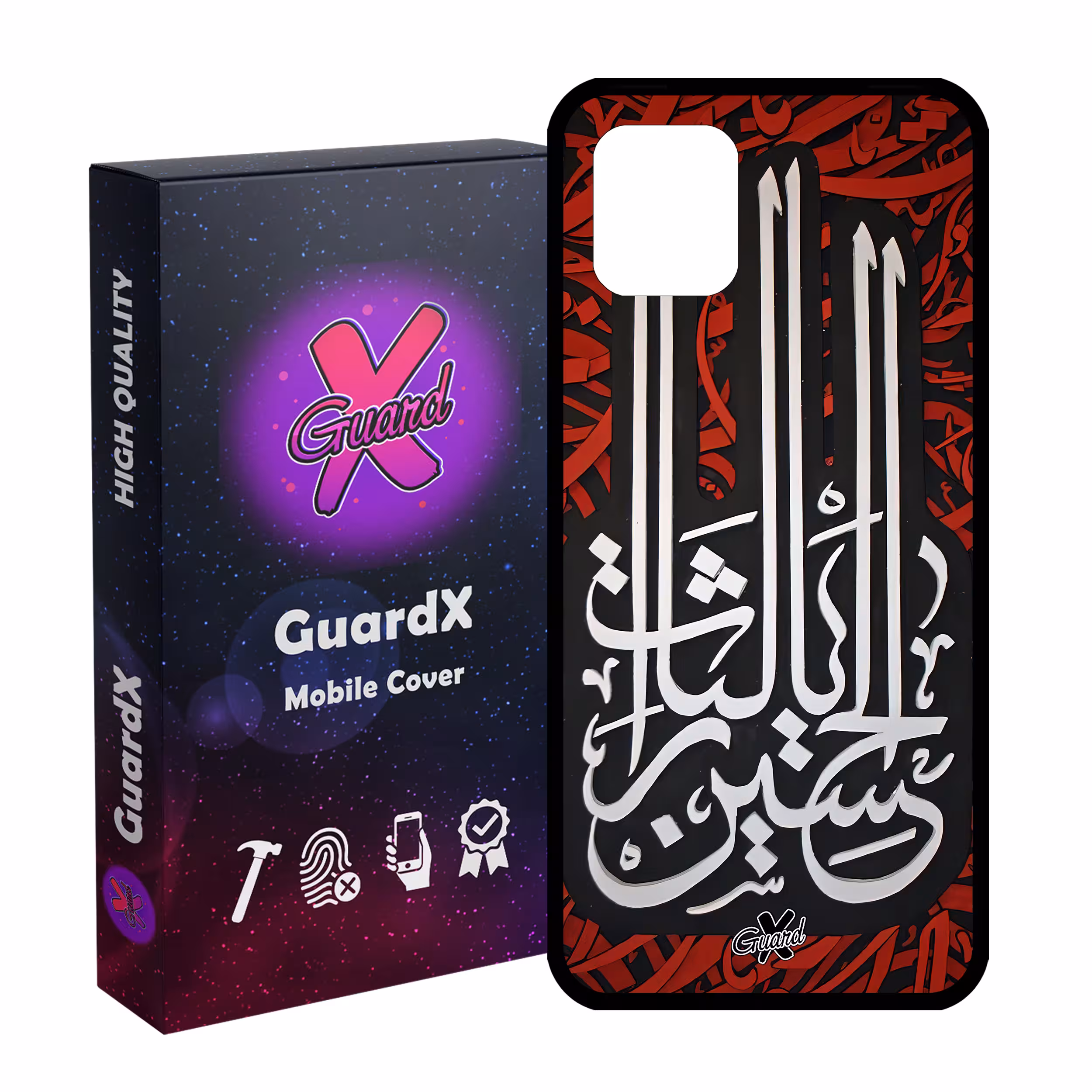 کاور گارد ایکس طرح محرم 5 مدل Glass10460 مناسب برای گوشی موبایل سامسونگ Galaxy Note 10 Lite / A81