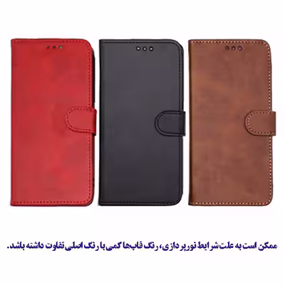 کیف کلاسوری قاب تک مدل Grd19A مناسب برای گوشی موبایل سامسونگ Galaxy A13 5G