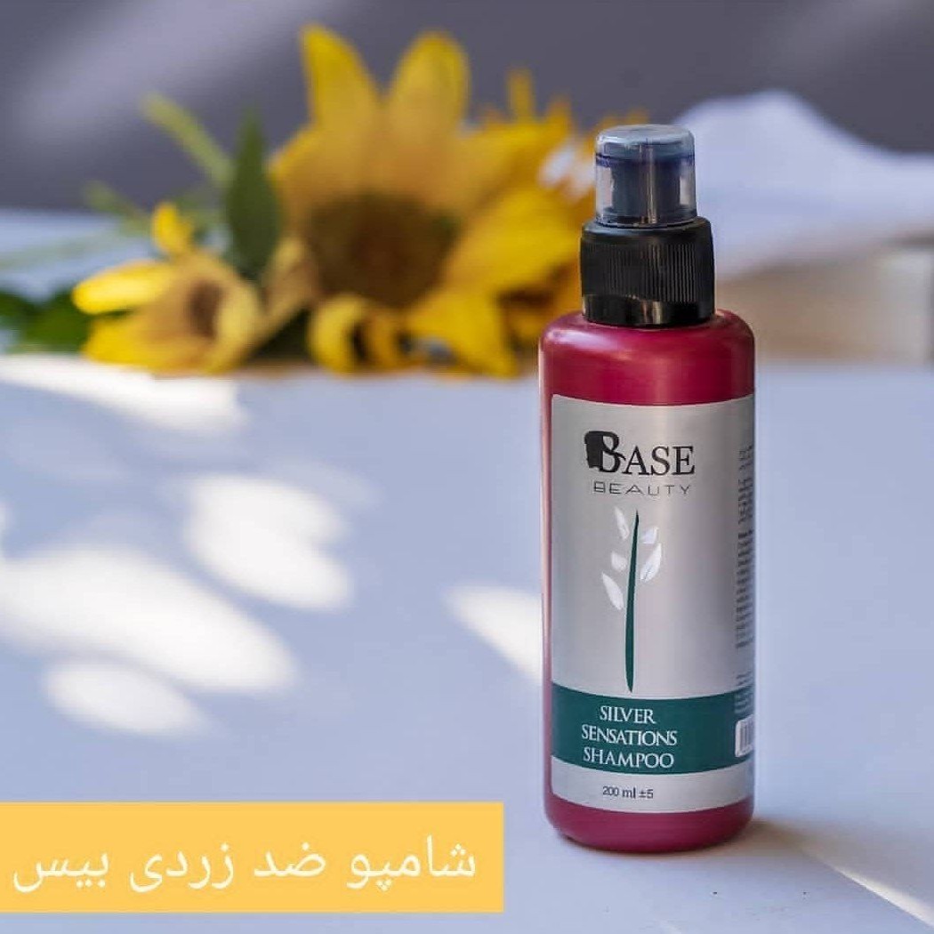 شامپو سیلور بیس