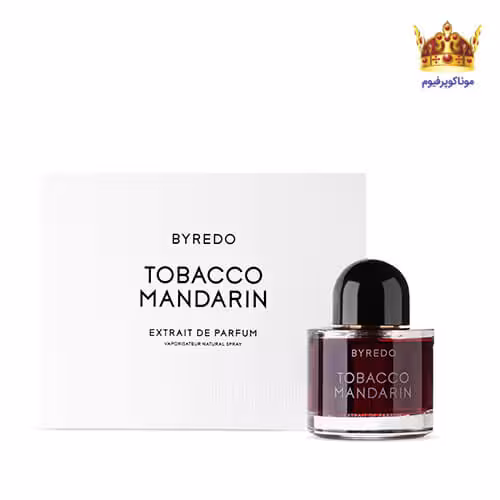 عطر ادکلن بایردو توباکو ماندارین | Byredo Tobacco Mandarin | موناکوپرفیوم
