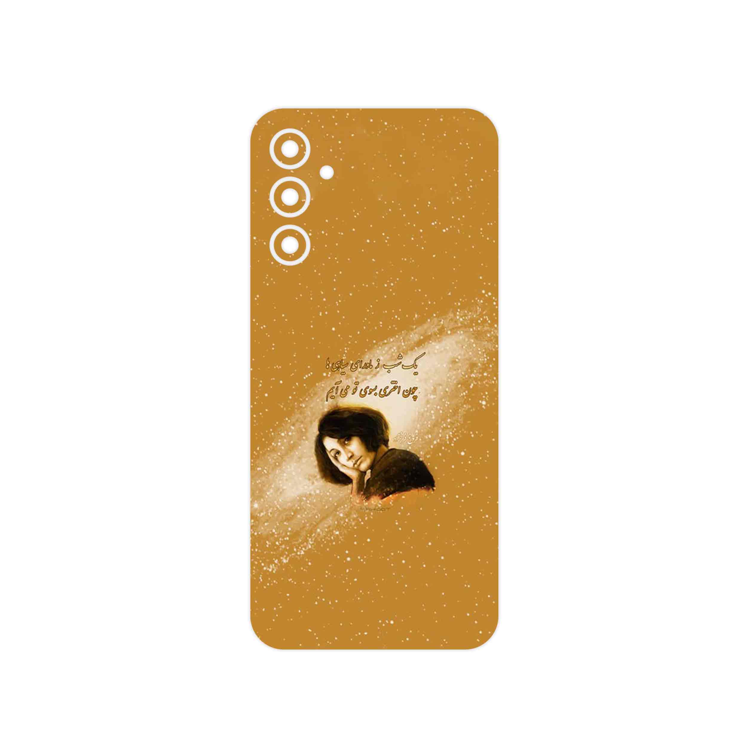 برچسب پوششی ماهوت مدل Forough Farrokhzad مناسب برای گوشی موبایل سامسونگ Galaxy A14
