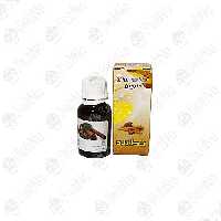 اسانس خوراکی قطره ای دارچین 50گرمی