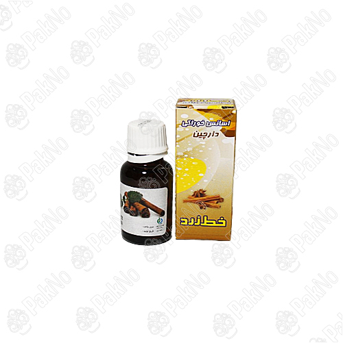 اسانس خوراکی قطره ای دارچین 50گرمی