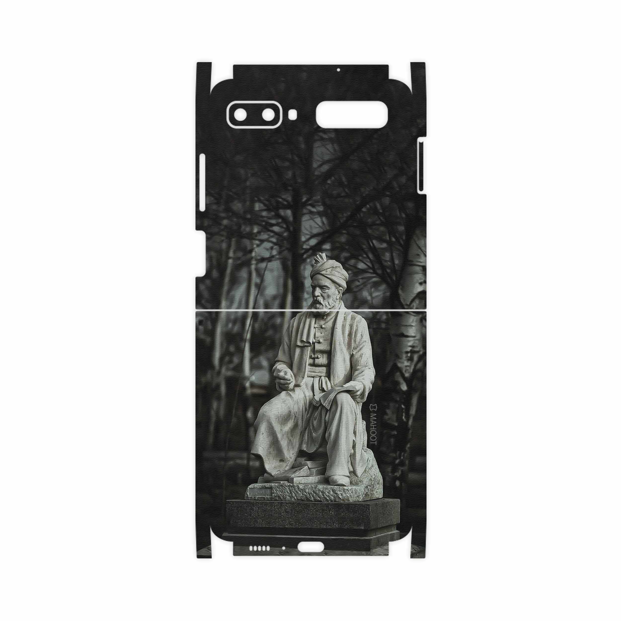 برچسب پوششی ماهوت مدل Ferdowsi-Logo-FullSkin مناسب برای گوشی موبایل سامسونگ Galaxy Z Flip