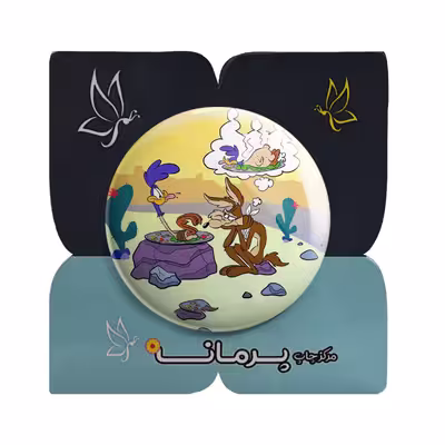 پیکسل پرمانه طرح میگ میگ کد pm.4872