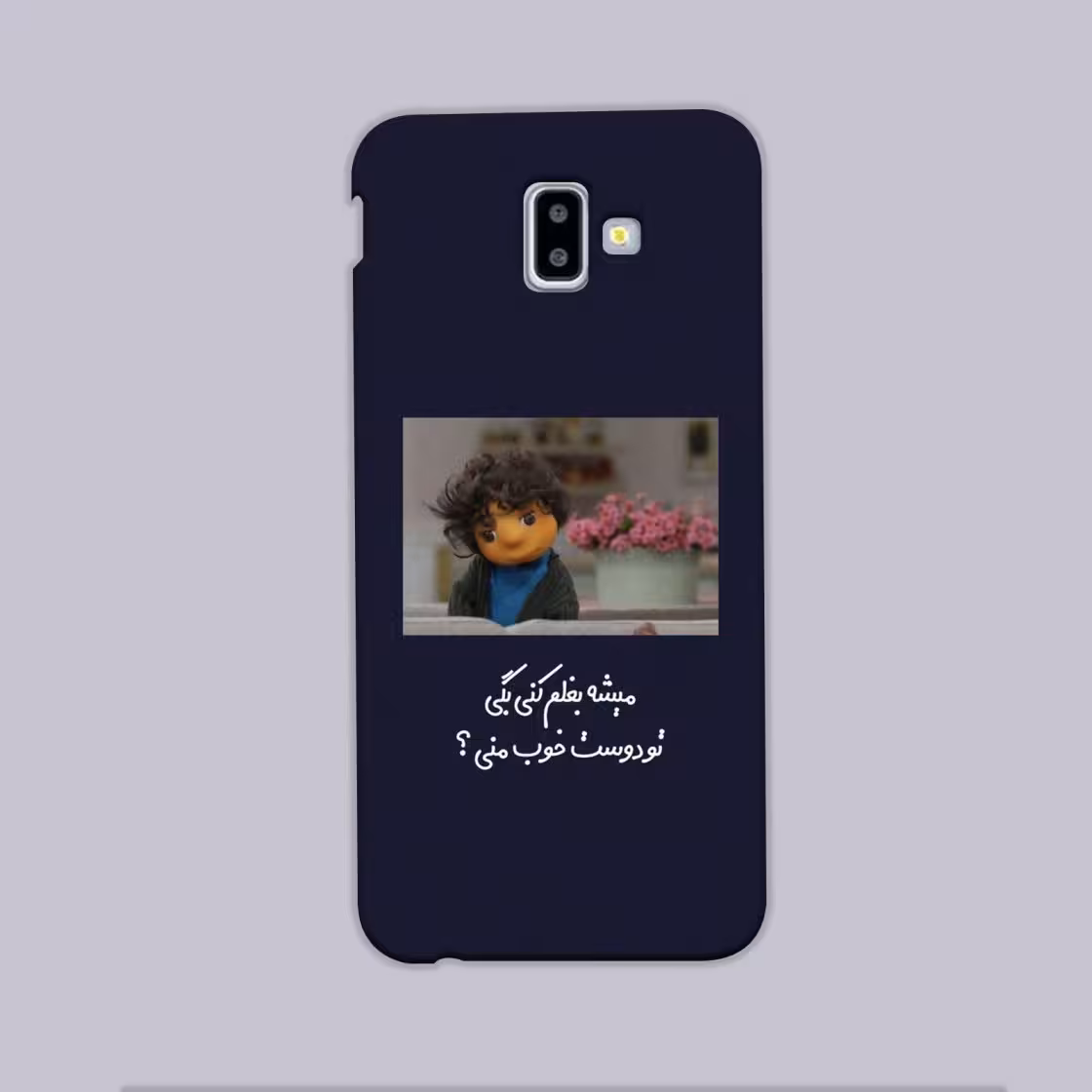کاور گارد قاب مناسب برای گوشی موبایل سامسونگ J6 PLUS – کد 2102