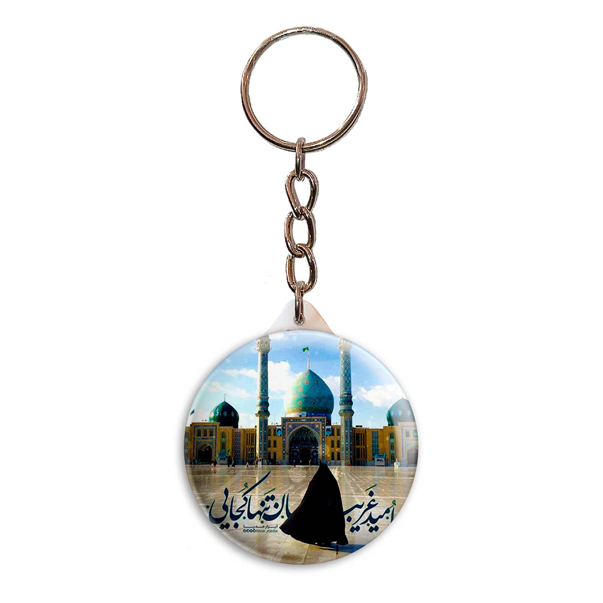 جاکلیدی پرمانه طرح امام زمان کد pmy.24149