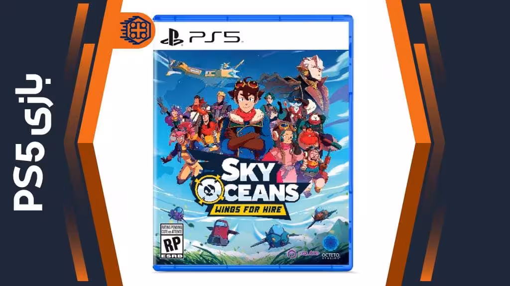 دیسک بازی Sky Oceans: Wings for Hire – مخصوص PS5