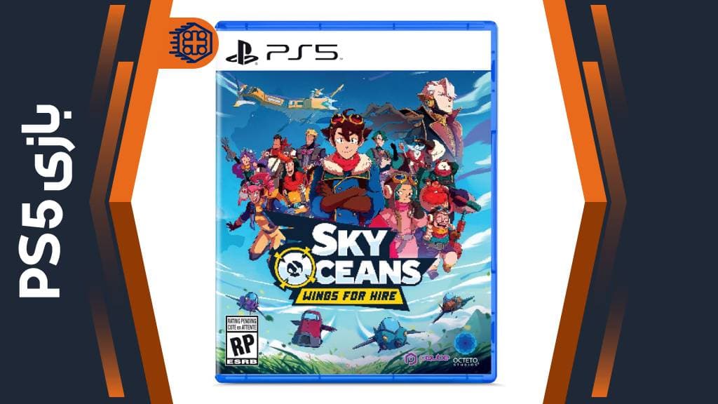 دیسک بازی Sky Oceans: Wings for Hire – مخصوص PS5