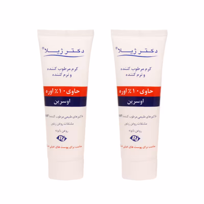 کرم مرطوب کننده دکتر ژیلا مدل اوره 10حجم 75 میلی لیتر مجموعه 2 عددی