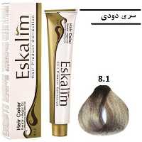 رنگ موی اسکالیم Eskalim شماره 8.1 بلوند دودی روشن