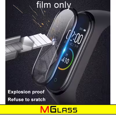محافظ صفحه نمایش نانو ام گلس مدل NMG مناسب برای ساعت هوشمند شیائومی Mi Band 6