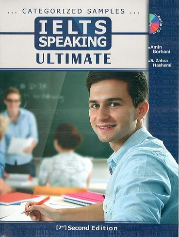 IELTS Speaking Ultimate برهانی