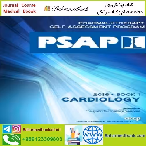 PSAP 2016 Book 1 Cardiology TRUE PDF price 1€ - کتاب پزشکی بهار
