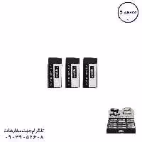 پاکن 30 عددی مشکی هپو