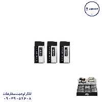 پاکن 30 عددی مشکی هپو