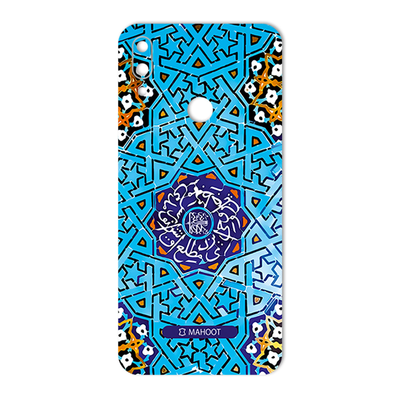 برچسب پوششی ماهوت طرح Slimi-Tile مناسب برای گوشی موبایل شیائومی Redmi Note 7