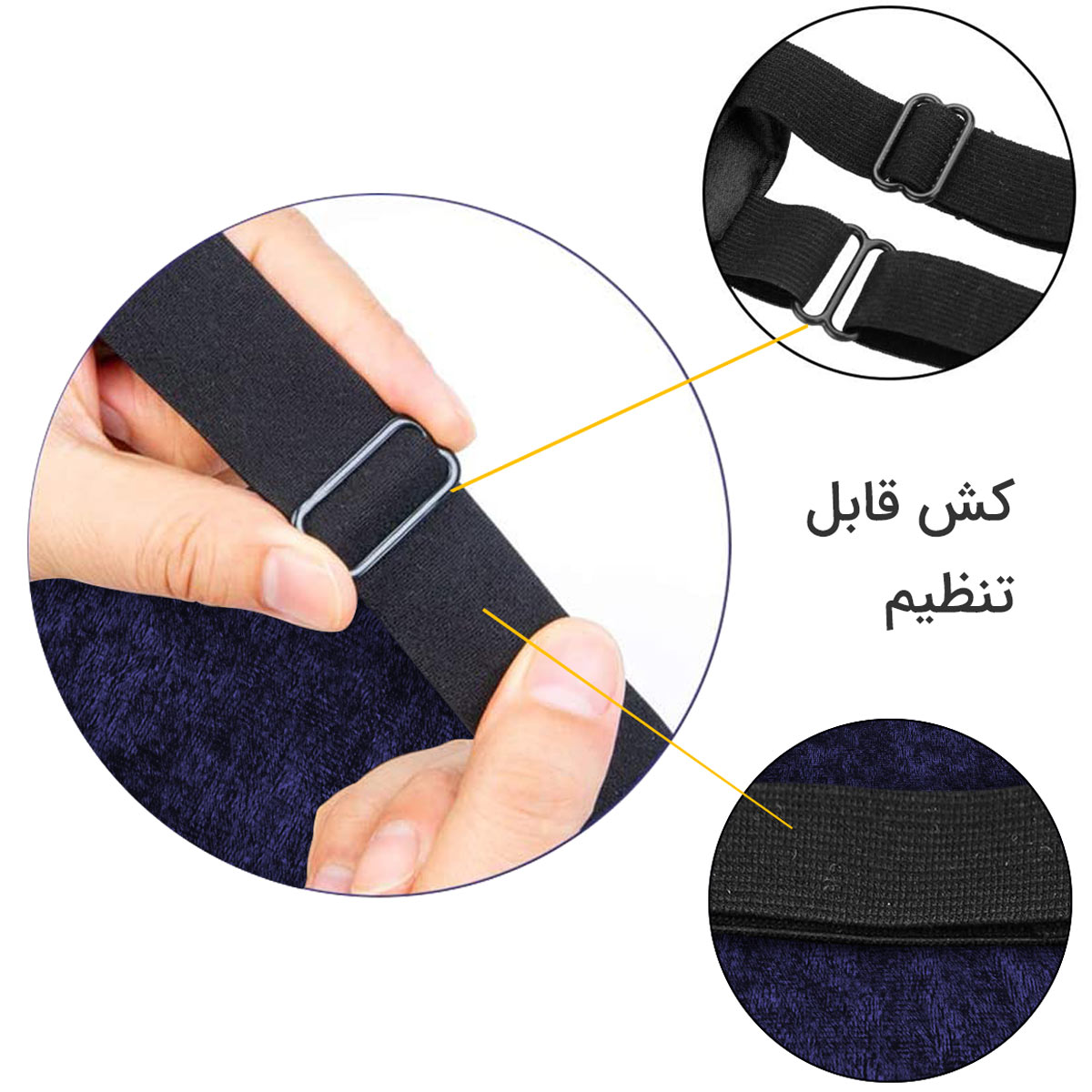 چشم بند خواب مدل Slpy32