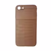کاور مدل Sb-001 مناسب برای گوشی موبایل اپل Iphone 7 / 8