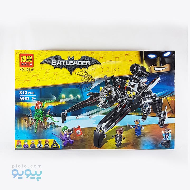ساختنی بلا مدل BATLEADER 10635