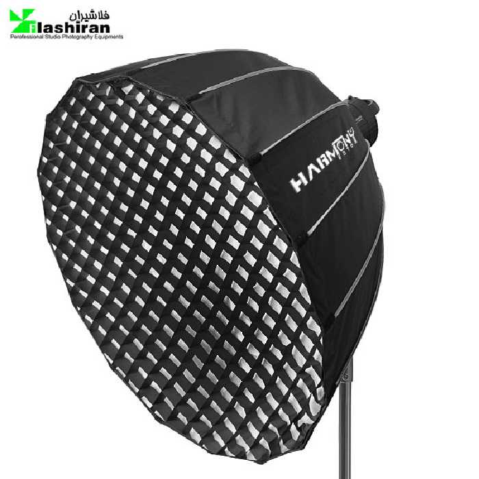 سافت پارابولیک پرتابل هارمونی HARMONY Parabolic Softbox 70cm