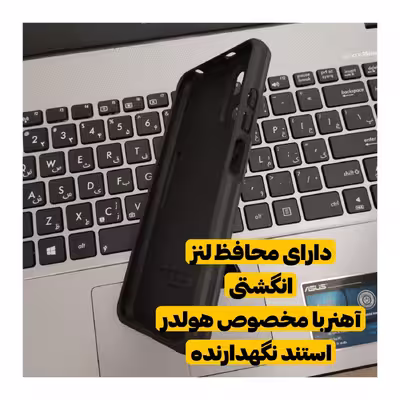 کاور مدل بتمنی مناسب برای گوشی موبایل شیائومی Redmi Note 10 5G/M3 pro