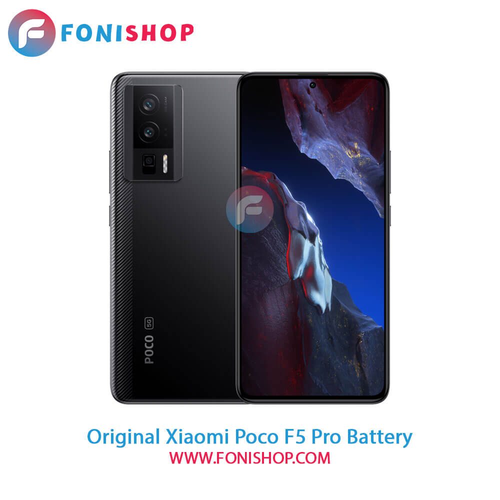 باتری اصلی شیائومی Xiaomi Poco F5 Pro