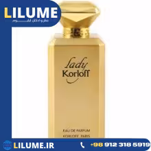 عطر ادکلن کورلوف پاریس کورلوف لیدی 88 میل زنانه